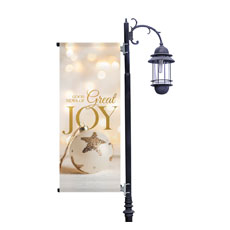 Great Joy Ornament 